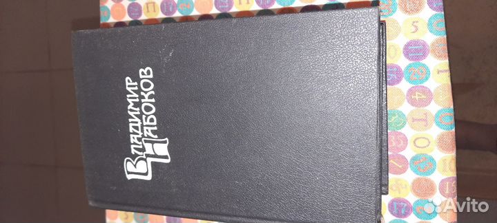 Книги собрание сочинений