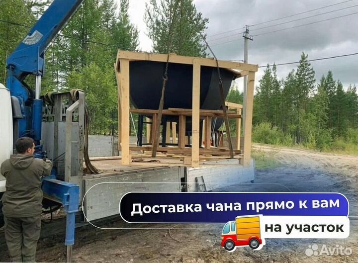 Банный чан с джакузи на открытом огне