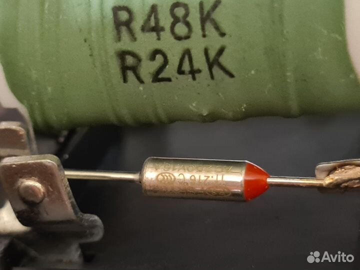 Резистор вентилятора Opel, Chevrolet Cruze