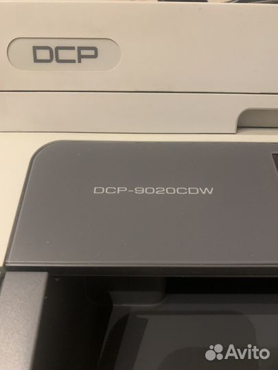 Цветное лазерное мфу brother DCP-9020CDW