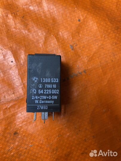 Реле поворотов bmw