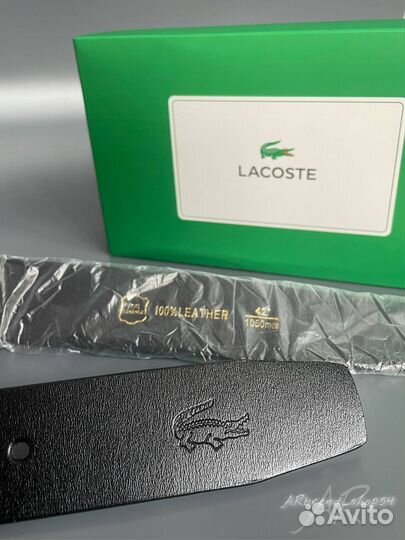 Ремень мужской lacoste