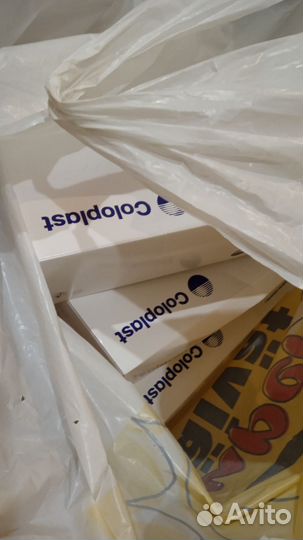 Калоприемники