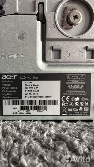 Монитор Acer S243HL