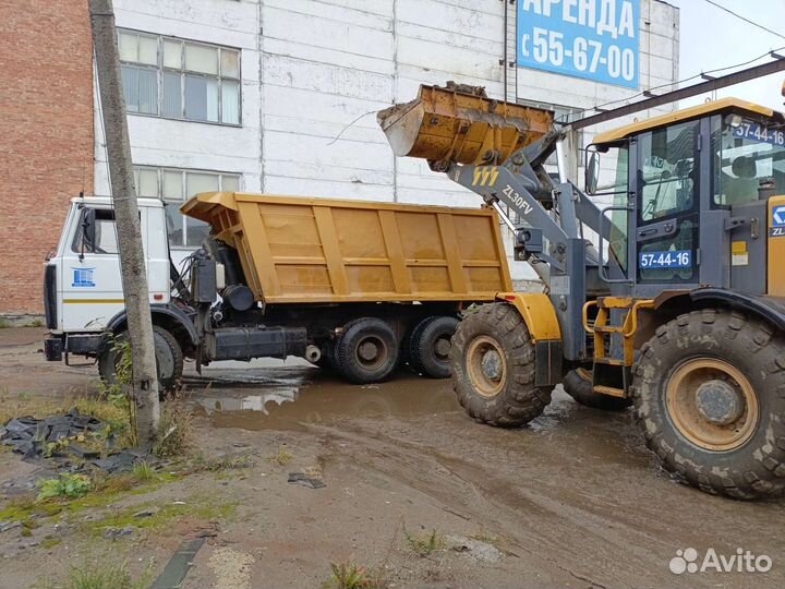 Вывоз мусора