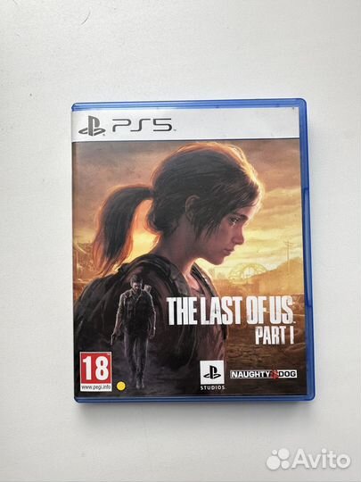The lust of us part 1 ps5