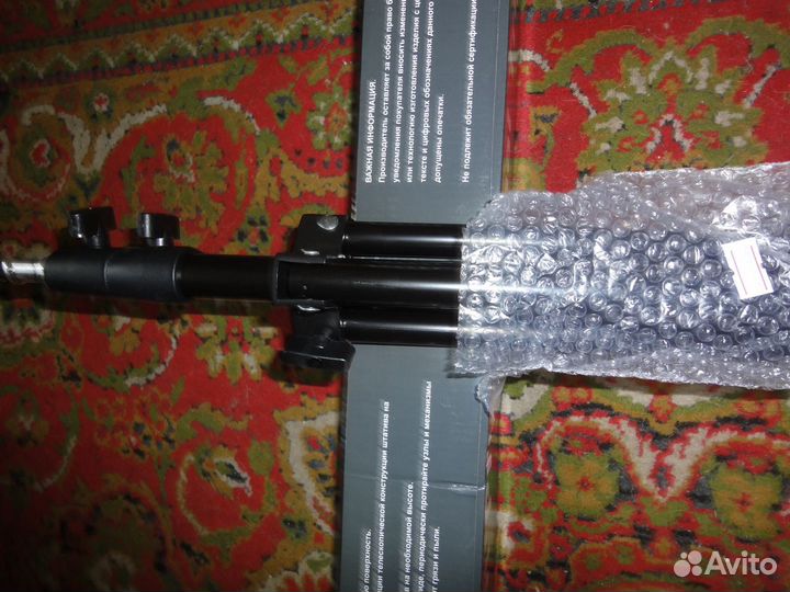 Универсальный регулируемый штатив Gооdly,новый