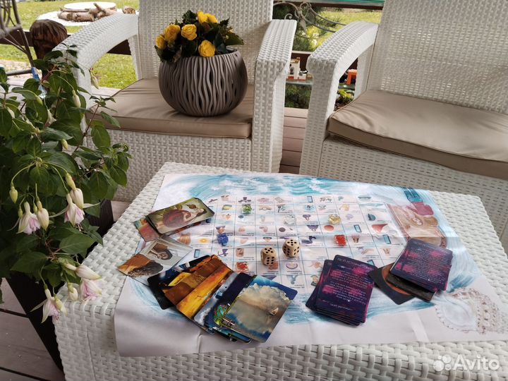 Настольная психологическая игра