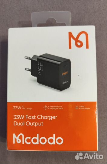 Компактное зарядное Mcdodo 33w (vooc, dart)