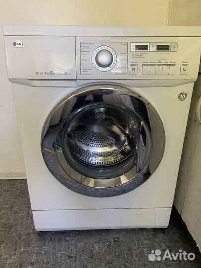 Стиральная машинка LG 5кг