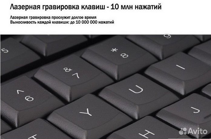 Клавиатура Zalman USB