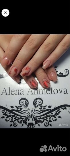 Shellac Шеллак наращивание ногтей, качественно