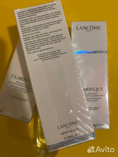 Lancome Сыворотка Осветление Новая