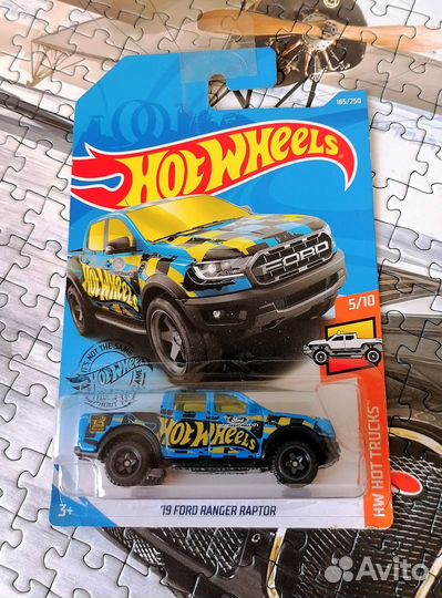Hot wheels All Roads