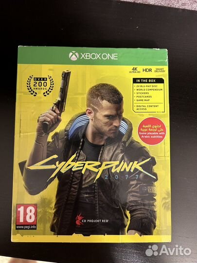 Cyberpunk 2077 Xbox One