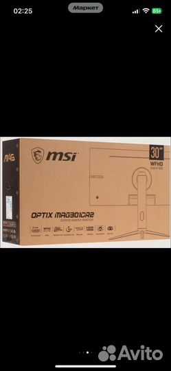 Монитор MSI Optix MAG301CR2