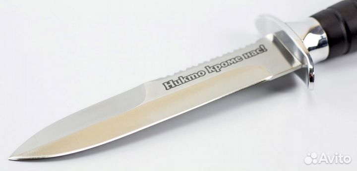 Нож Десантник вдв Златко Златоуст