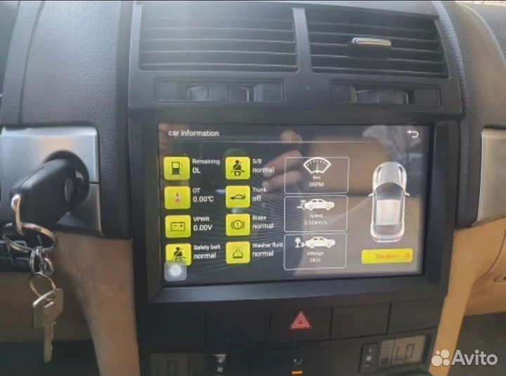 Андроид магнитолы 9