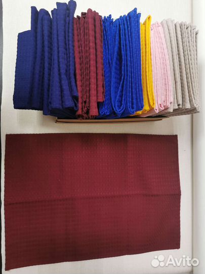 Полотенца
