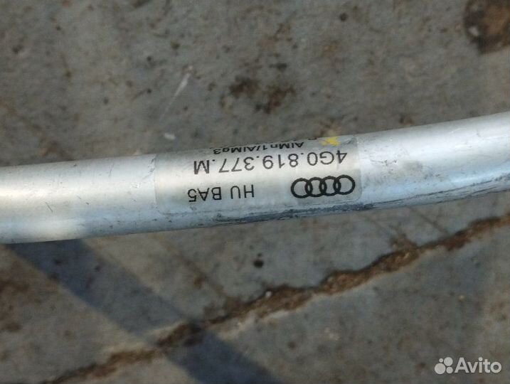 Трубка системы охлаждения Audi A4 8K cdhb