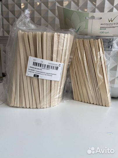 Набор для бровиста