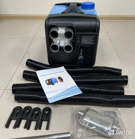 Автономный отопитель для дома дачи яхты фуры