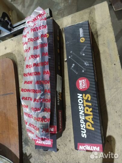 Тяга рулевая patron PS2110