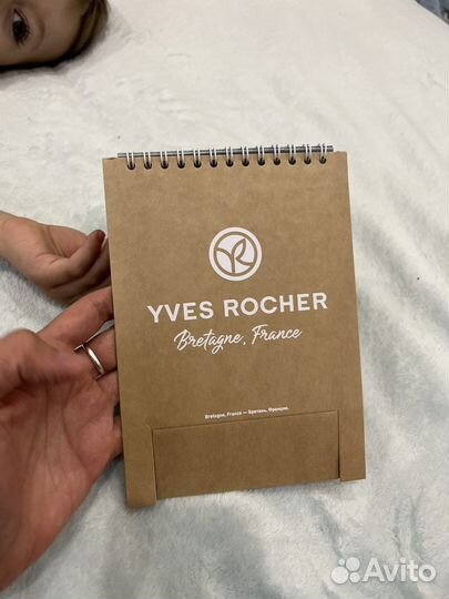 Календарь Yves Rocher 2023 настольный перекидной