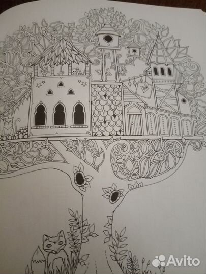 Книга для творчества и вдохновения