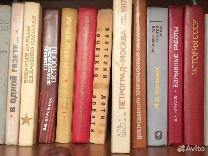 Продаю книги