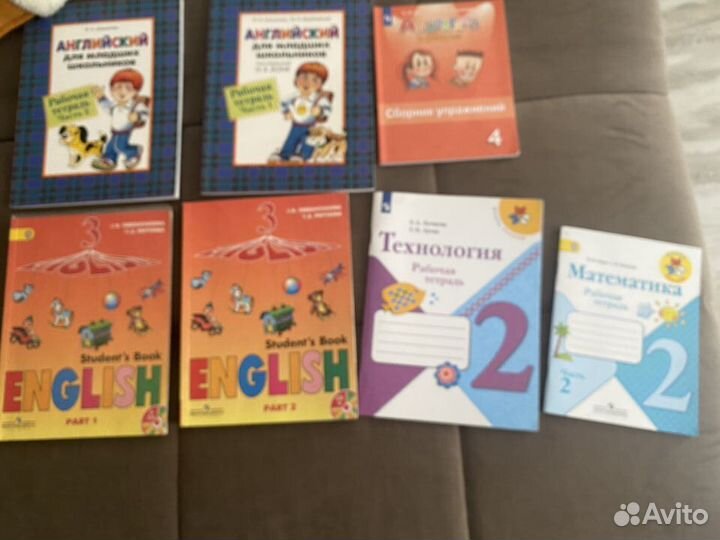 Учебные пособия Анг.яз., Математика 1-4 класс нов