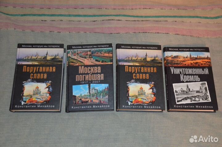 Книги по архитектуре