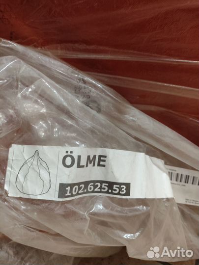 Мешок кресло olme олме IKEA красный