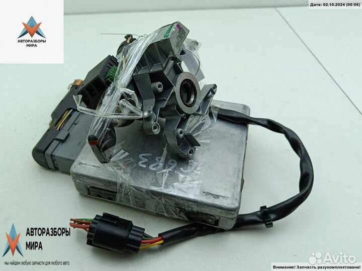 Блок управления двигателем Ford Scorpio 2 1998