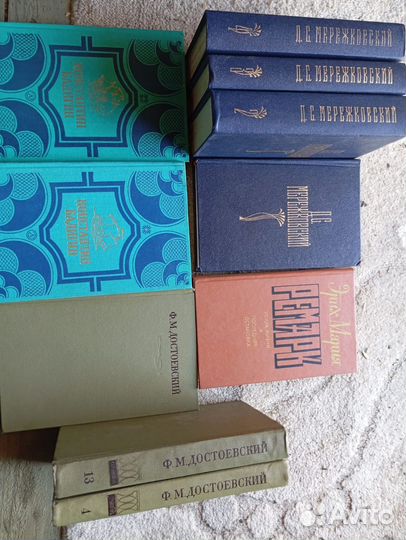 Книги отдельные тома сс