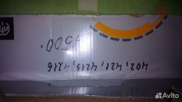 Стартер УАЗ и газ