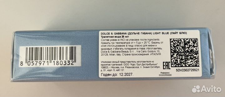 Dolce & Gabbana женская туалетная вода