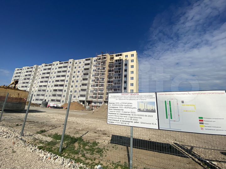 1-к. квартира, 55,1 м², 2/9 эт.