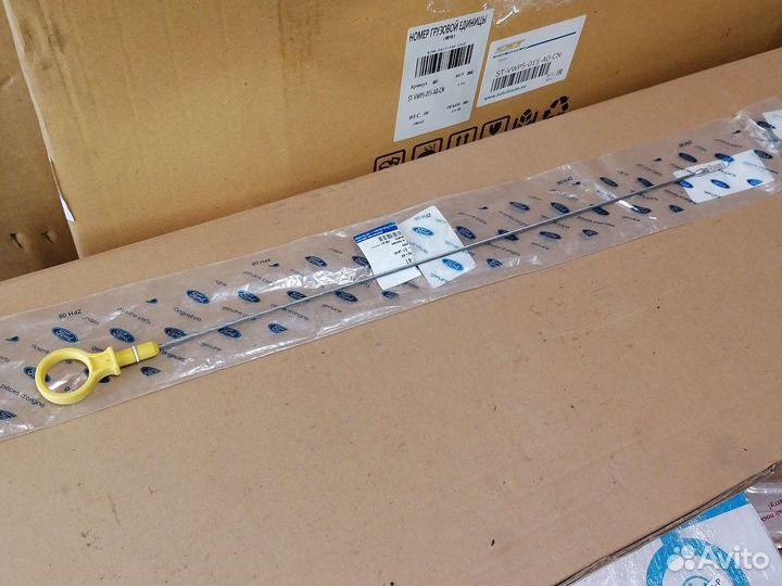 Масляный щуп форд фокус 2 1.8-2.0