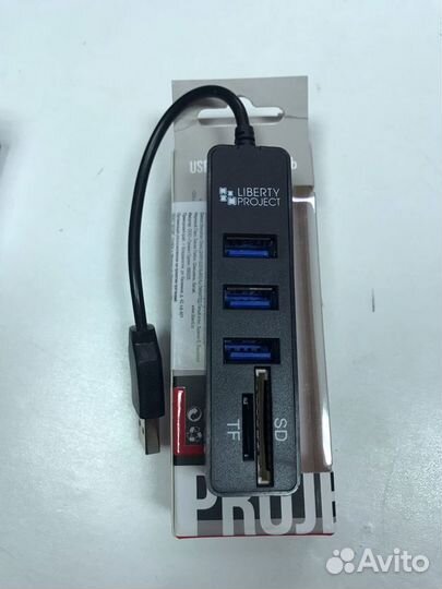 USB HUB на 3/4/7 портов