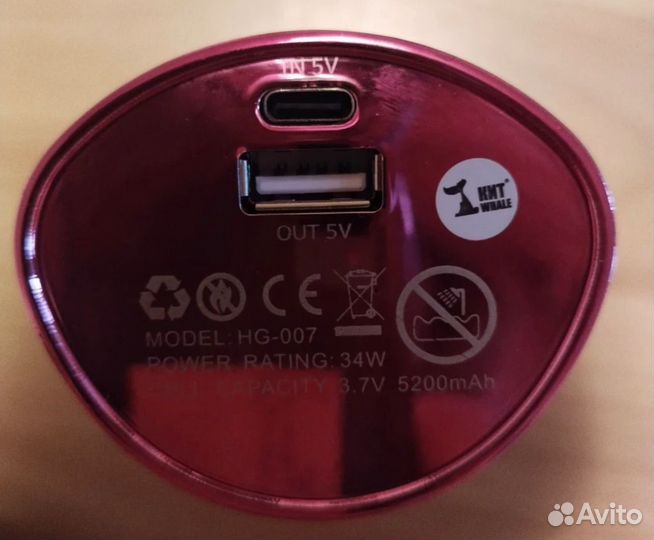 Плойка для завивки волос автоматическая