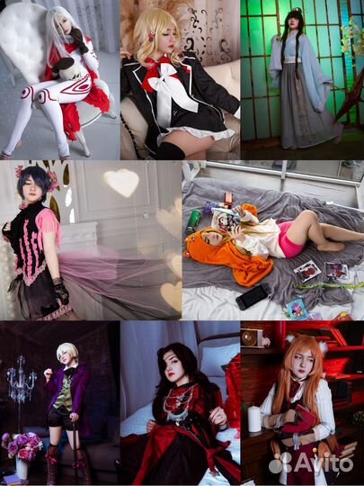 Косплей аренда