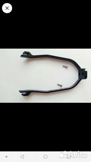 Заднее крыло самокат xiaomi mijia m365