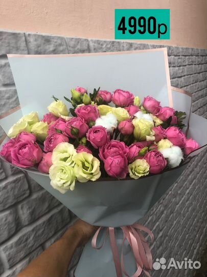 Букет из пионовидных кустовых роз Мисти баблз