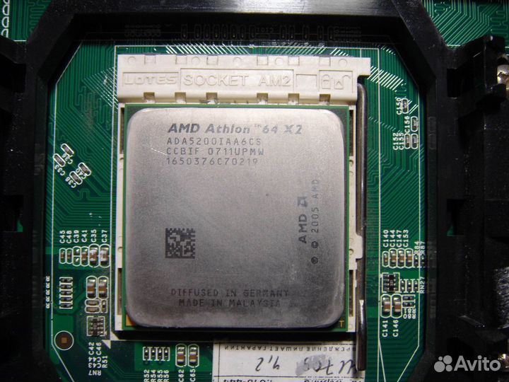 Biostar nf560-a/AM2/nF 560/AMD Athlon 64 X2 5200+