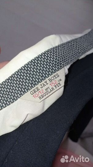Школьная форма для мальчика 146