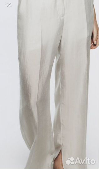 Брюки XS Zara