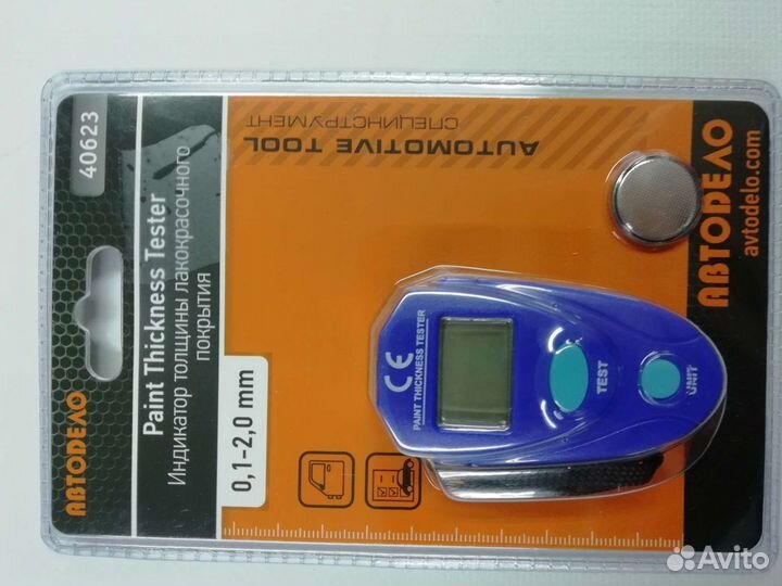 Измеритель толщины лакокрасочного покрытия