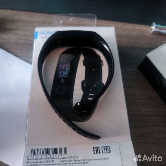 Фитнес браслет honor band 5