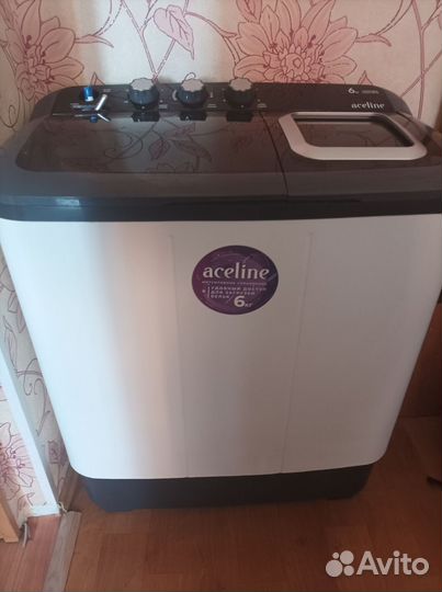 Стиральная машина